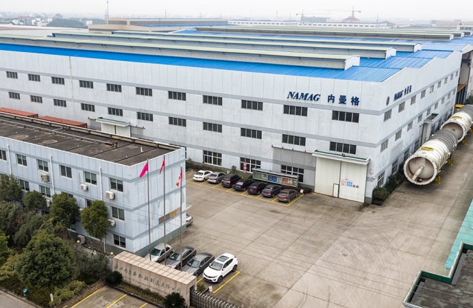 內(nèi)曼格冶金